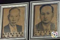 秘鲁华侨：加班加点为抗日捐款