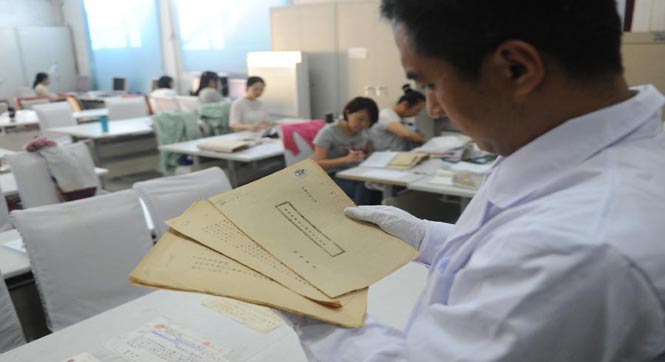 黑龙江公布一批日军侵华罪证档案