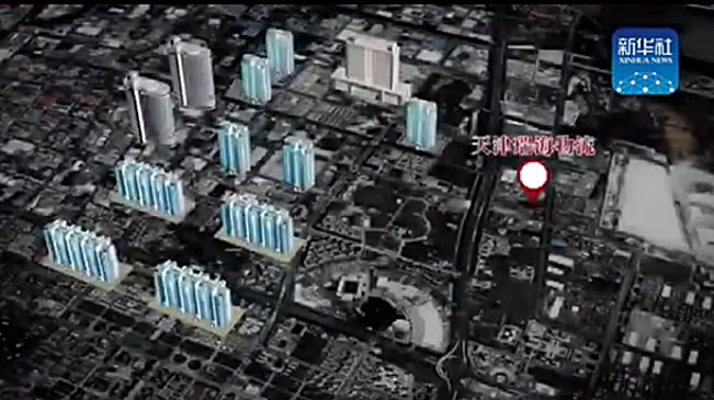 【动新闻】3D解析天津爆炸事故处置三大难点