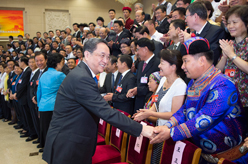 俞正声会见第六次全国民族教育工作会议代表