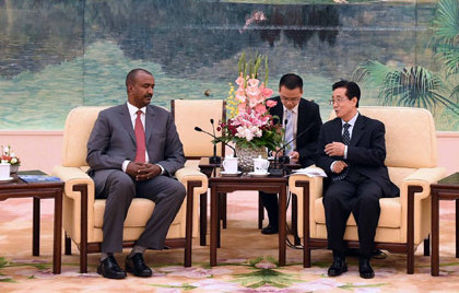 赵洪祝会见苏丹全国大会党高级干部研修班