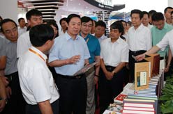 刘奇葆参观第22届北京国际图书博览会