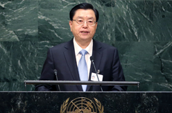 张德江出席第四次世界议长大会并发言