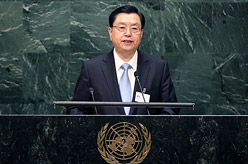 张德江出席第四次世界议长大会并发言