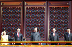 习近平等出席纪念抗战胜利70周年大会