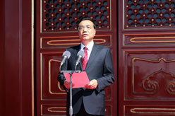 李克强宣布纪念大会开始