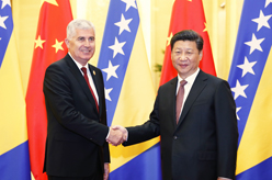 习近平会见波黑主席团轮值主席乔维奇