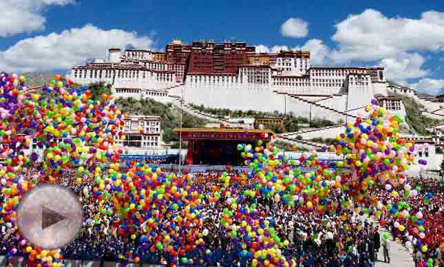 直播回放：西藏自治区成立50周年庆祝大会