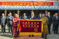 俞正声看望慰问西藏宗教界爱国人士