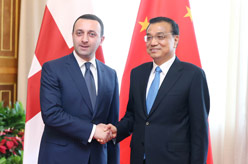 李克强会见格鲁吉亚总理加里巴什维利