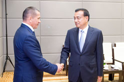 李克强会见俄罗斯副总理特鲁特涅夫