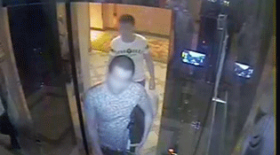 福建外资集团董事长夫妇被绑架 付赎金1530余万