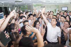 李克强：把中国&ldquo;智&rdquo;造这场深刻变革进行到底