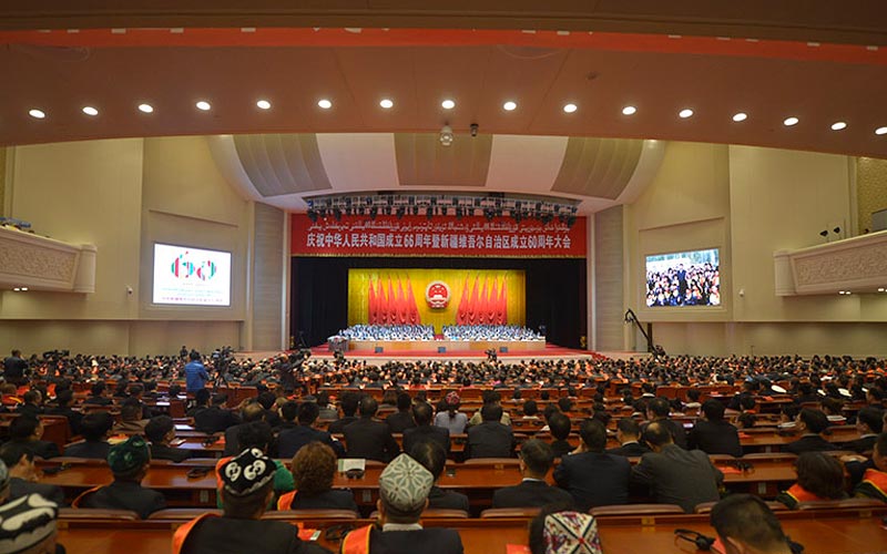 直播回放：新疆维吾尔自治区成立60周年庆祝大会