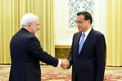 李克强会见伊朗外长扎里夫