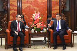 李克强会见印尼人民协商会议主席祖尔基弗利