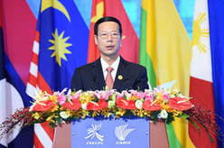 张高丽出席中国－东盟博览会开幕式并发表演讲