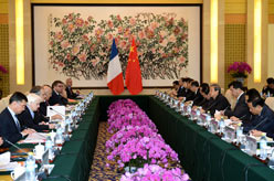 第三次中法高级别经济财金对话在京举行