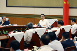 李克强主持召开深化国有企业改革和发展座谈会