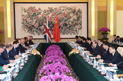 马凯和英国财政大臣奥斯本共同主持第七次中英经济财金对话