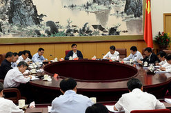 刘云山出席部分地方单位深化&ldquo;三严三实&rdquo;专题教育工作座谈会