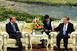 俞正声会见欧洲议会人民党党团主席