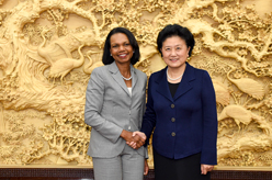 刘延东会见美国前国务卿赖斯