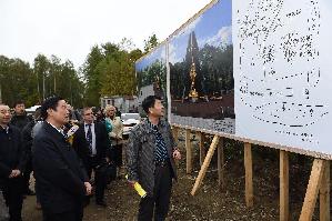 刘奇葆考察中国东北抗日联军教导旅遗址和纪念设施建设情况