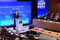 习近平出席联合国维和峰会并发表讲话