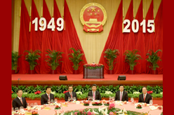 国务院在北京举行国庆招待会