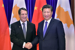习近平会见塞浦路斯总统