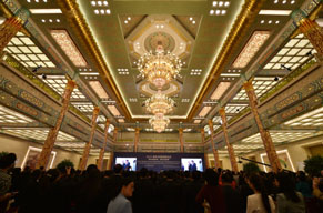 2015减贫与发展高层论坛现场