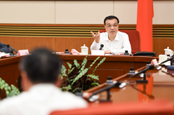 李克强主持召开金融企业座谈会