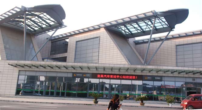 湖北宜昌：汽车客运中心站酷似&ldquo;棺材&rdquo;遭游客吐槽