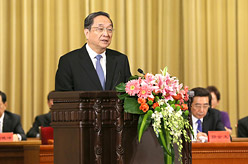 纪念台湾光复70周年大会隆重召开 俞正声出席并讲话