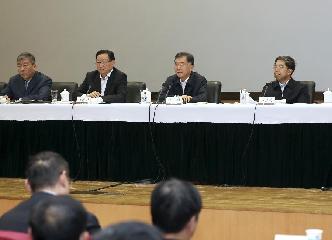 汪洋出席省部级干部促进旅游业改革发展研讨班座谈会