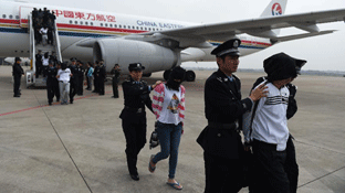 4000余起特大跨国跨境电信诈骗案告破