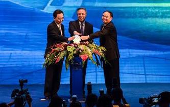 第十七届高交会开幕