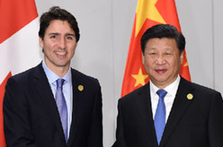 习近平会见加拿大总理特鲁多