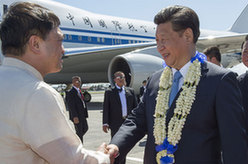 习近平抵达菲律宾马尼拉出席亚太经合组织第二十三次领导人非正式会议