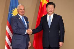 习近平会见马来西亚总理纳吉布