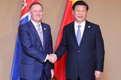 习近平会见新西兰总理约翰&middot;基