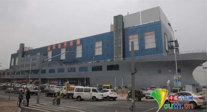 济南：&ldquo;航母&rdquo;大楼&ldquo;开上&rdquo;大街