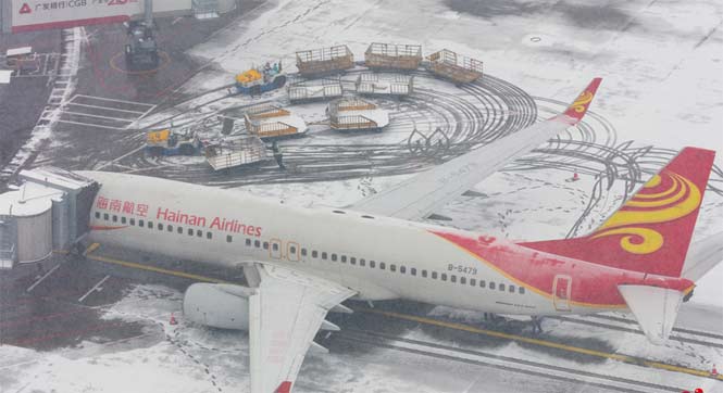 北京：首都机场多地航班因大雪取消