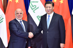 习近平会见伊拉克总理阿巴迪