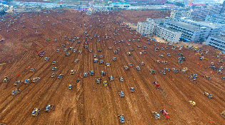 深圳警方对滑坡事故相关责任人采取强制措施