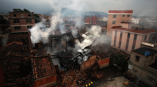 厦门：有200多年历史老祠堂发生火灾