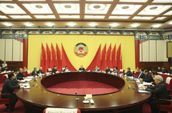 中国全国政协召开第三十九次主席会议