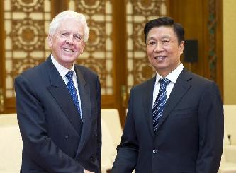 李源潮会见英国客人