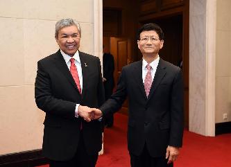 孟建柱会见马来西亚副总理兼内政部长扎希德